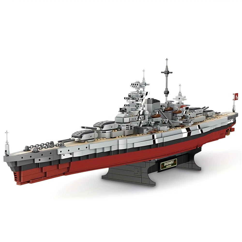 GERMAN WARSHIP BISMARCK | 2081 pieces