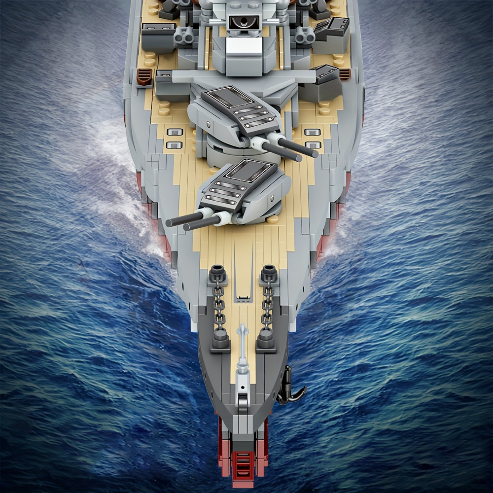 GERMAN WARSHIP BISMARCK | 2081 pieces