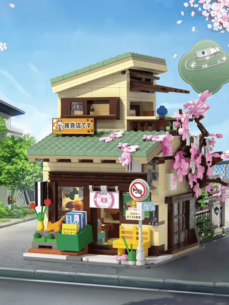 JAPANESE GROCERY STORE | 921 pieces