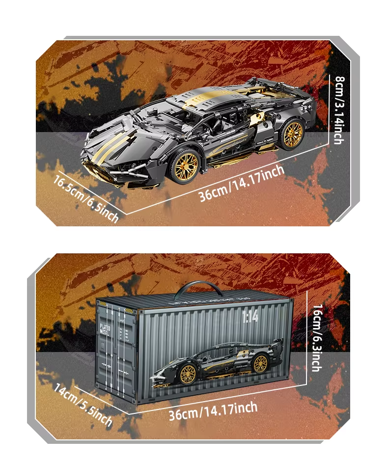 SPORT RACING CAR | 1280 pieces