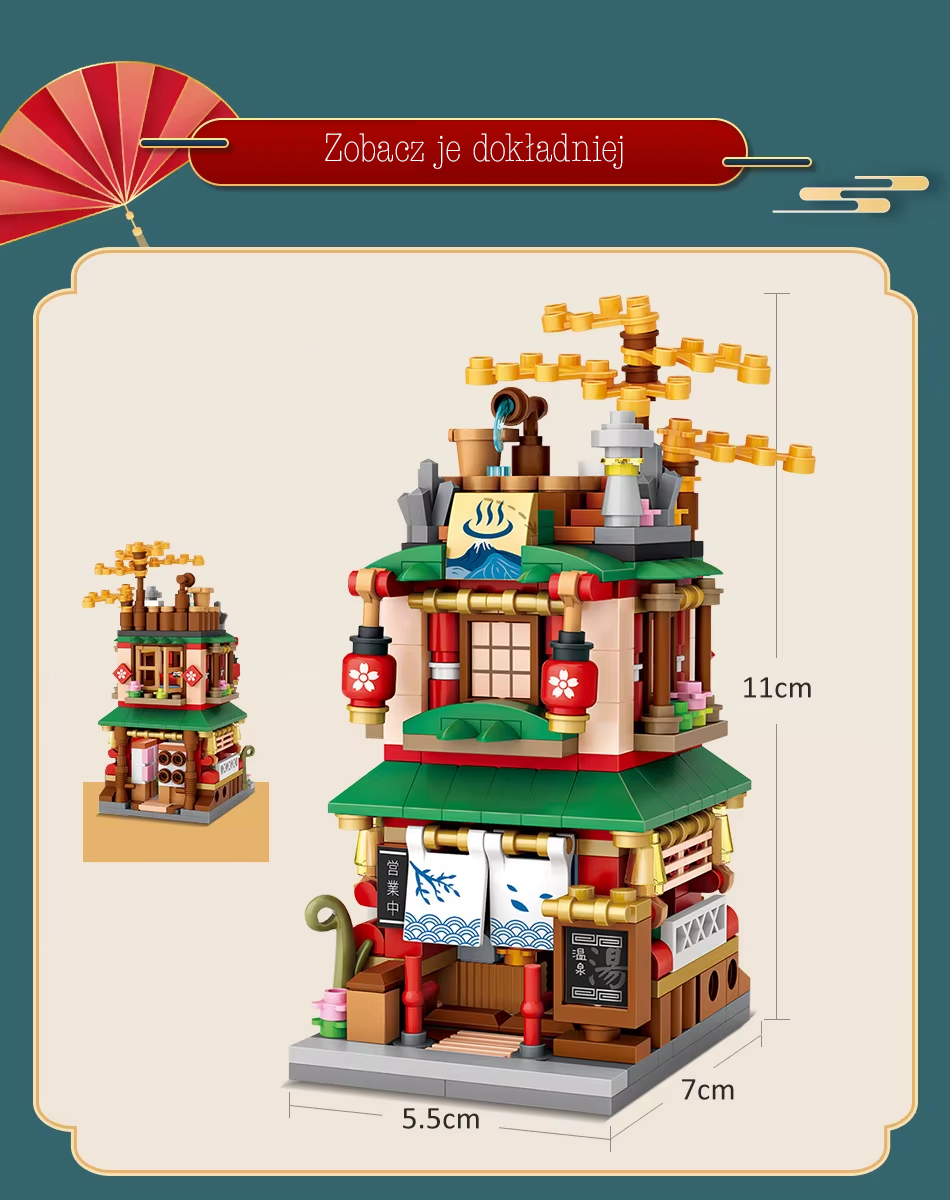 ASIAN CITY STREET | 1608 pieces