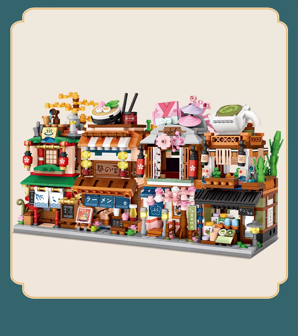 ASIAN CITY STREET | 1608 pieces