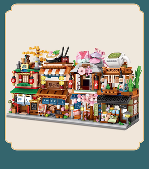 ASIAN CITY STREET | 1608 pieces