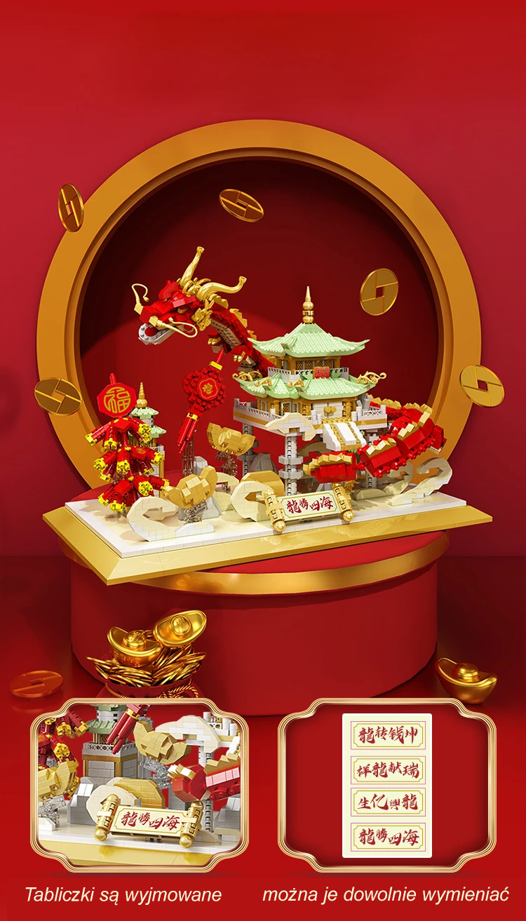 CHINESE COLORFUL DRAGONS | 1190 pieces