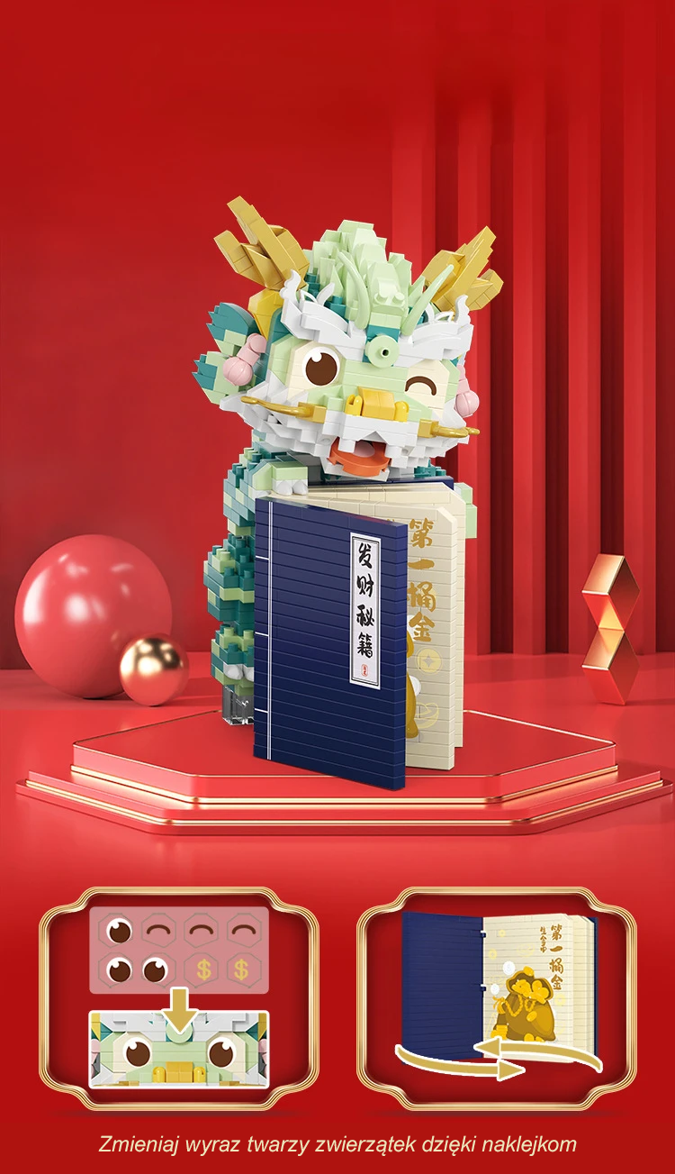 CHINESE COLORFUL DRAGONS | 1190 pieces