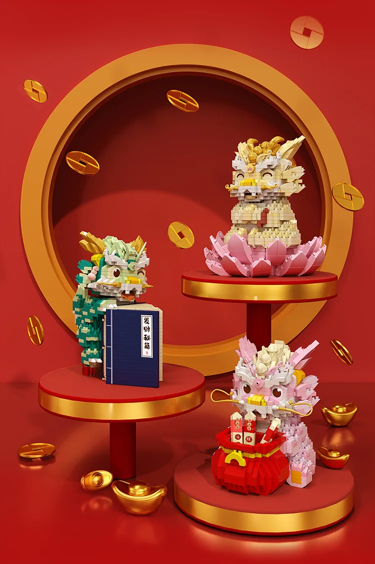 CHINESE COLORFUL DRAGONS | 1190 pieces