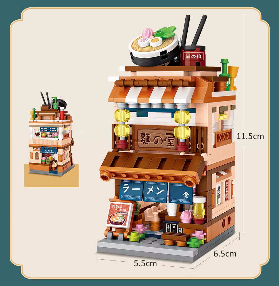 ASIAN CITY STREET | 1608 pieces