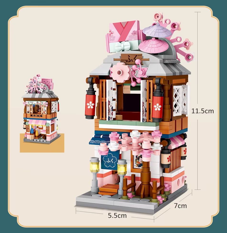 ASIAN CITY STREET | 1608 pieces