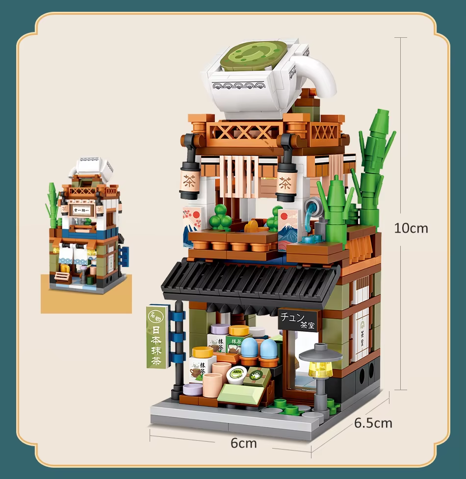 ASIAN CITY STREET | 1608 pieces