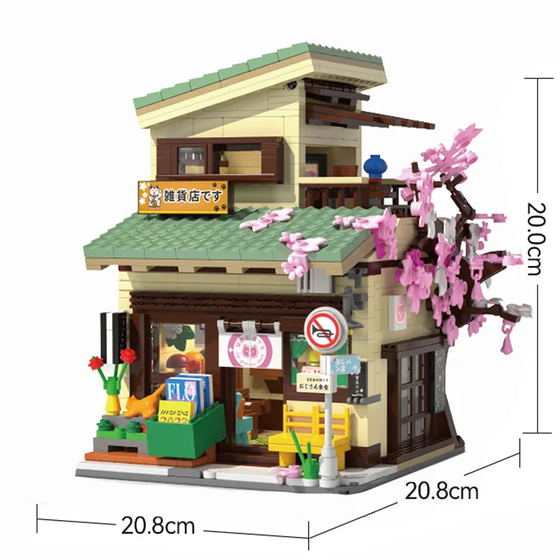 JAPANESE GROCERY STORE | 921 pieces