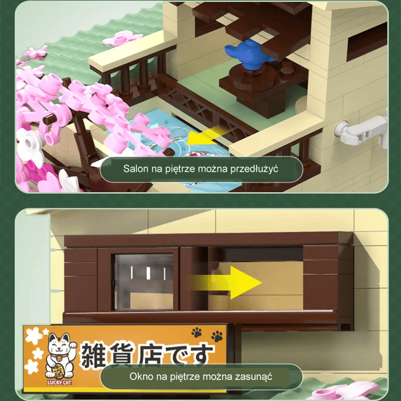 JAPANESE GROCERY STORE | 921 pieces