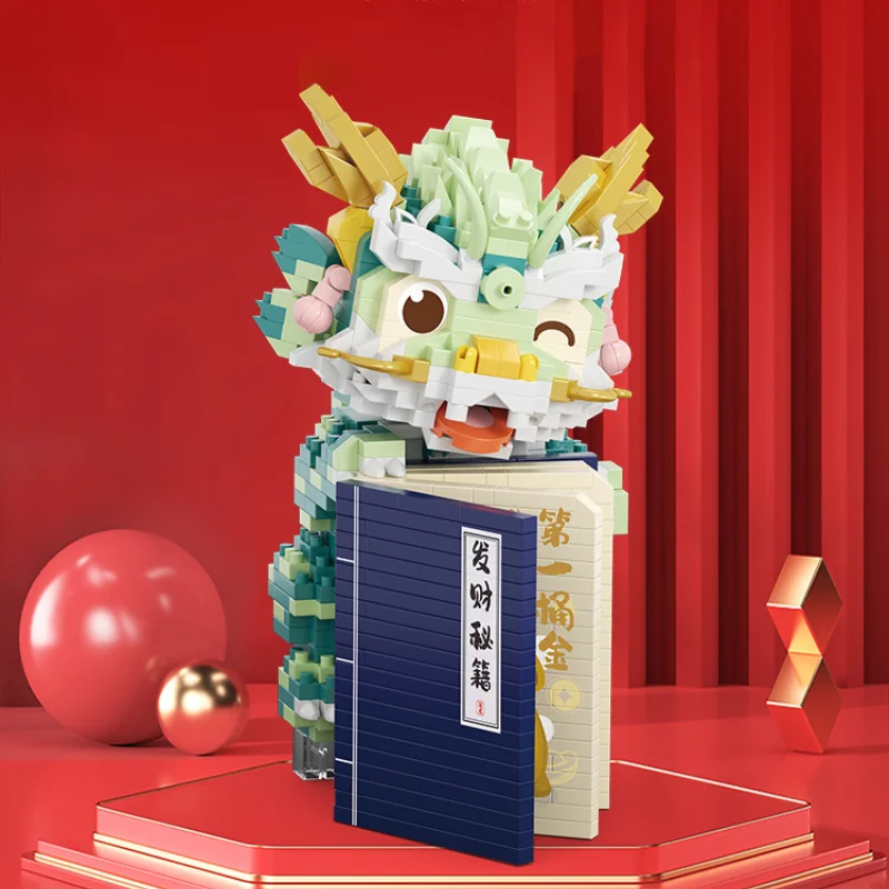 CHINESE COLORFUL DRAGONS | 1190 pieces