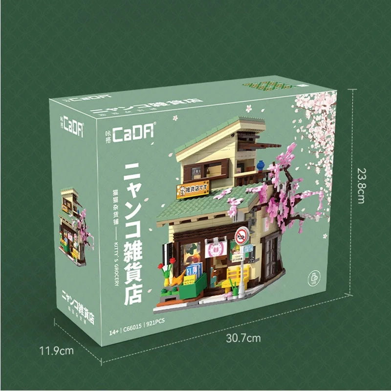 JAPANESE GROCERY STORE | 921 pieces