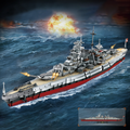 GERMAN WARSHIP BISMARCK | 2081 pieces