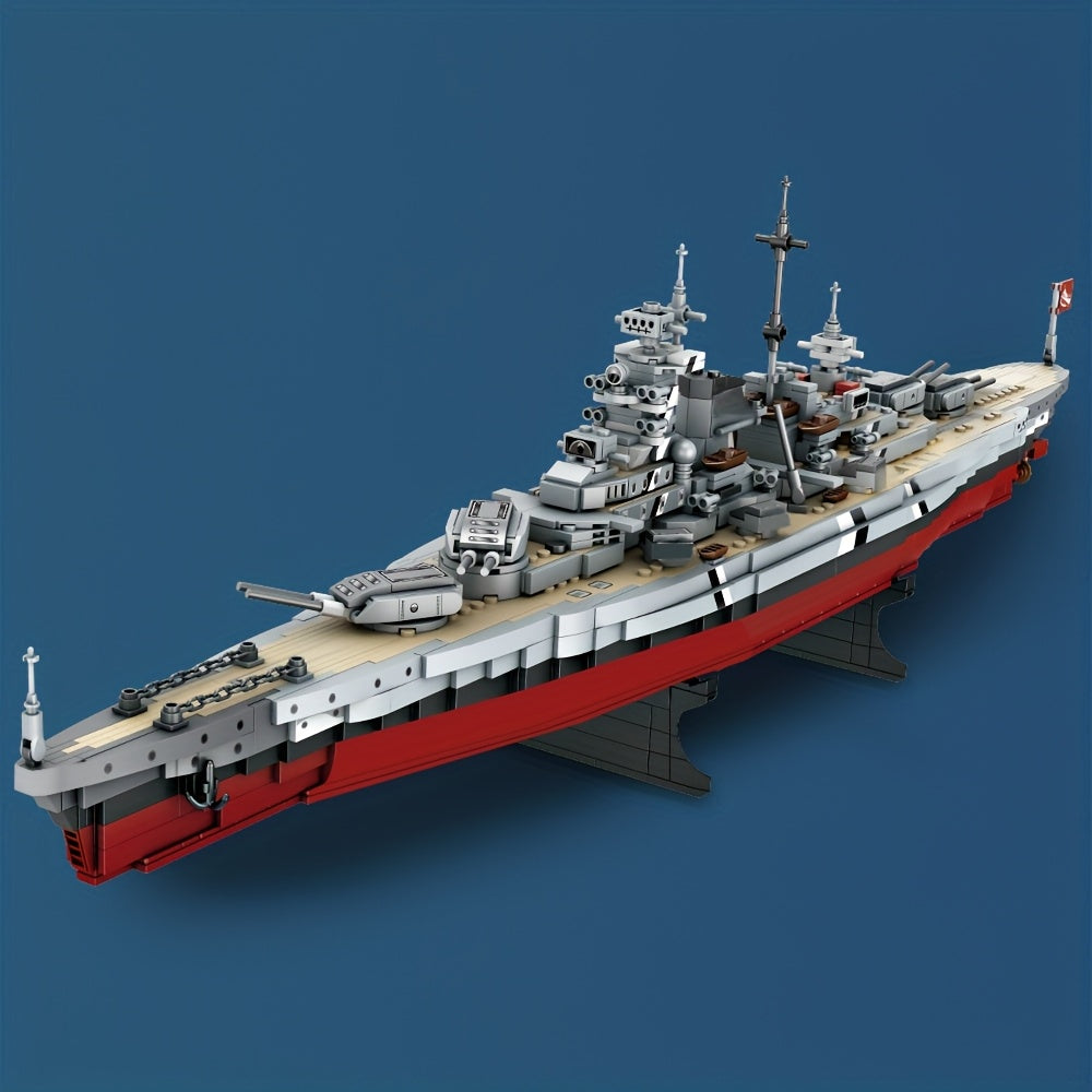 GERMAN WARSHIP BISMARCK | 2081 pieces