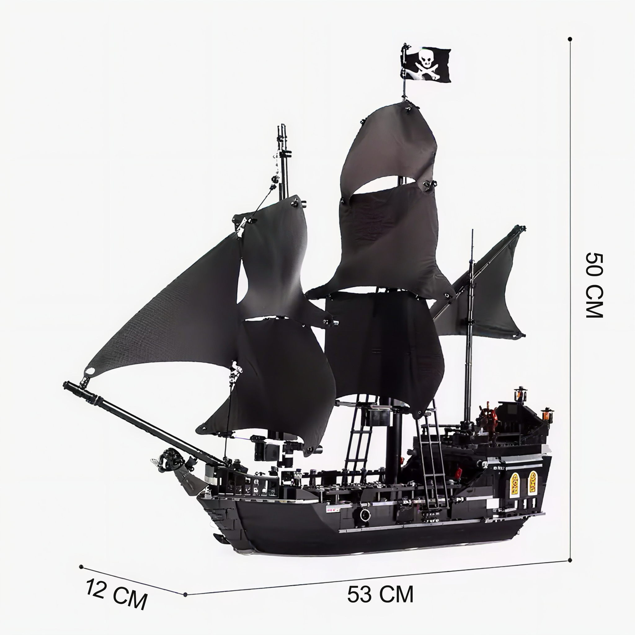 BLACK PIRATE SHIP | 804 pieces